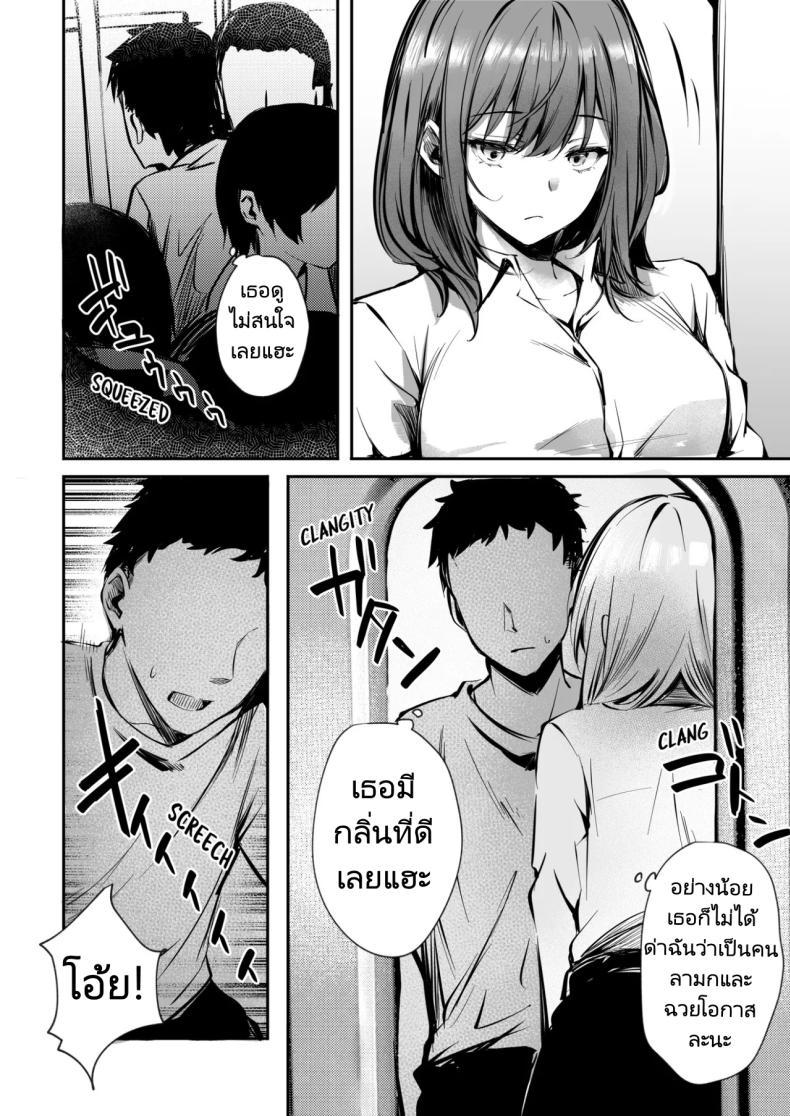 Doujin-Lc- อ่าน โดจิน มังฮวา เกาหลี ญี่ปุ่น จีน แปลไทย เรื่องทั้งหมดเกิดขึ้นที่บนรถไฟ [FDSP (Sakagaki)] Mitchaku! Onee-san ni Fukakouryoku kara ka Shibushibu Nuite Moratta Hanashi ตอนที่ 1 2 3 4 5 6 7 8 9 10 11 12 13 14 ฟรี ไม่มีโฆษณา อ่าน โดจิน Manhwa เกาหลี ญี่ปุ่น จีน เรามีครบ คัดมาให้เน้นๆ โดจิน 18+ รับประกันความฟินโดย  Doujin Lc