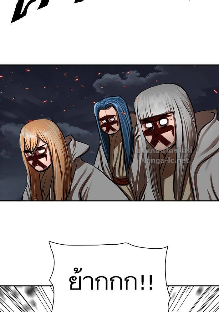 Doujin-Lc- อ่าน โดจิน มังฮวา เกาหลี ญี่ปุ่น จีน แปลไทย องครักษ์แห่งอัครสกุลจาง ตอนที่ 1 2 3 4 5 6 7 8 9 10 11 12 13 14 ฟรี ไม่มีโฆษณา อ่าน โดจิน Manhwa เกาหลี ญี่ปุ่น จีน เรามีครบ คัดมาให้เน้นๆ โดจิน 18+ รับประกันความฟินโดย Doujin Lc