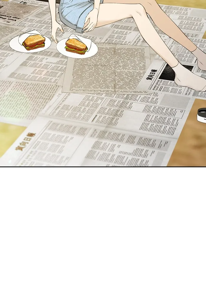 เพียงรุ่งอรุณ ตอนที่ 22 รูปที่ 71