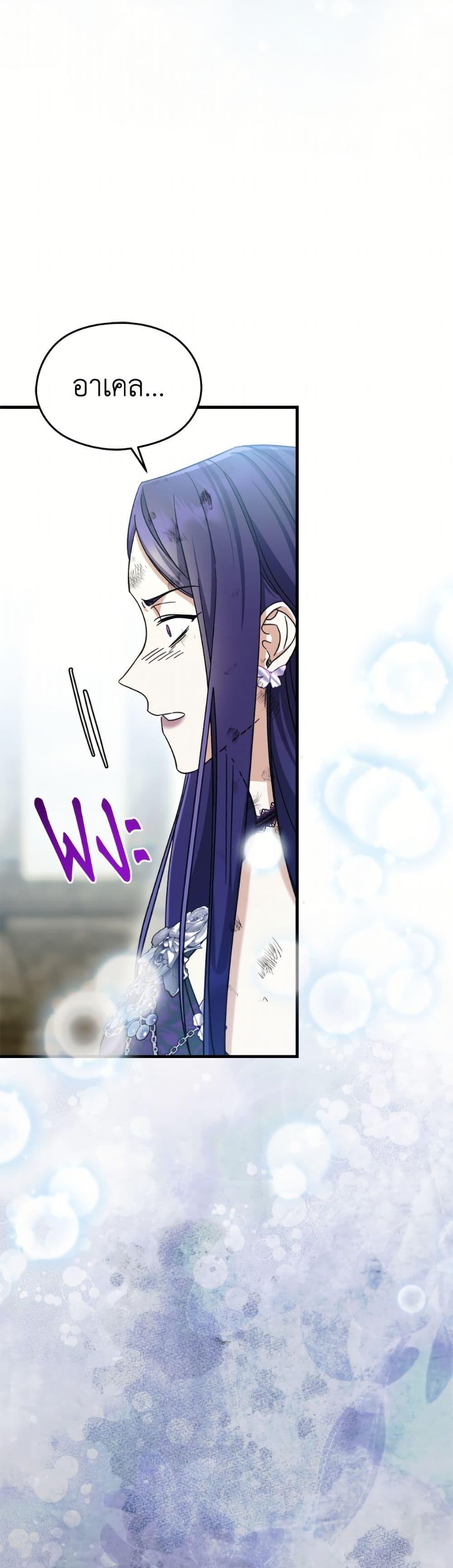 Manga-lc-com อ่านมังงะ อ่านการ์ตูน ออนไลน์ ฟรี I Don’t Want to Work! ตอนที่ 1 2 3 4 5 6 7 8 9 10 11 12 13 14 ฟรี ไม่มีโฆษณา Manga-lc - อ่าน มังงะ อ่าน การ์ตูน ออนไลน์ อ่านมังงะ ฟรี