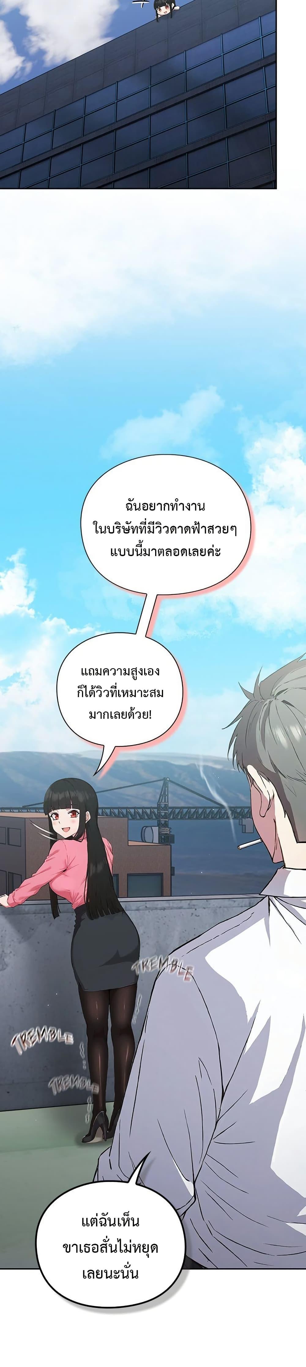 Doujin-Lc- อ่าน โดจิน มังฮวา เกาหลี ญี่ปุ่น จีน แปลไทย Let’s Play Hooky ตอนที่ 1 2 3 4 5 6 7 8 9 10 11 12 13 14 ฟรี ไม่มีโฆษณา อ่าน โดจิน Manhwa เกาหลี ญี่ปุ่น จีน เรามีครบ คัดมาให้เน้นๆ โดจิน 18+ รับประกันความฟินโดย  Doujin Lc