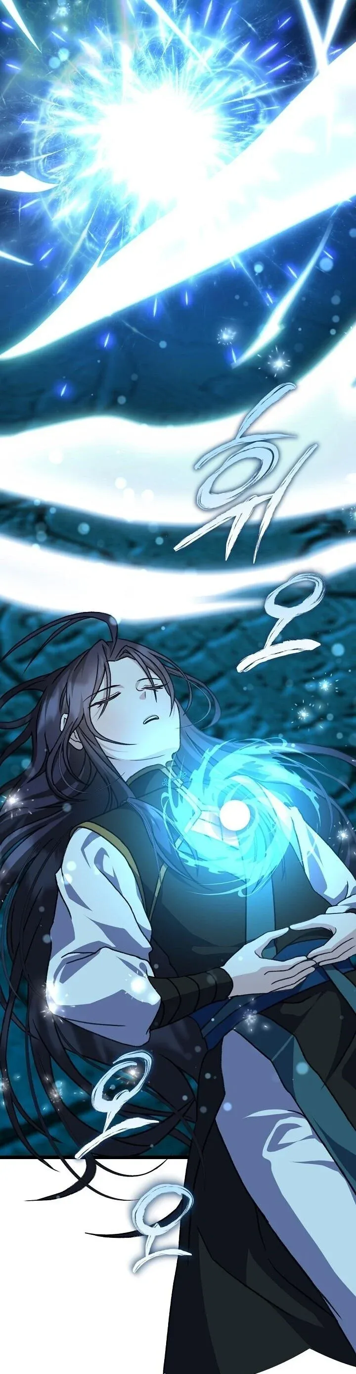 The Return of Namgung_s Granddaughter ตอนที่ ตอนที่ 36 รูปที่ 25