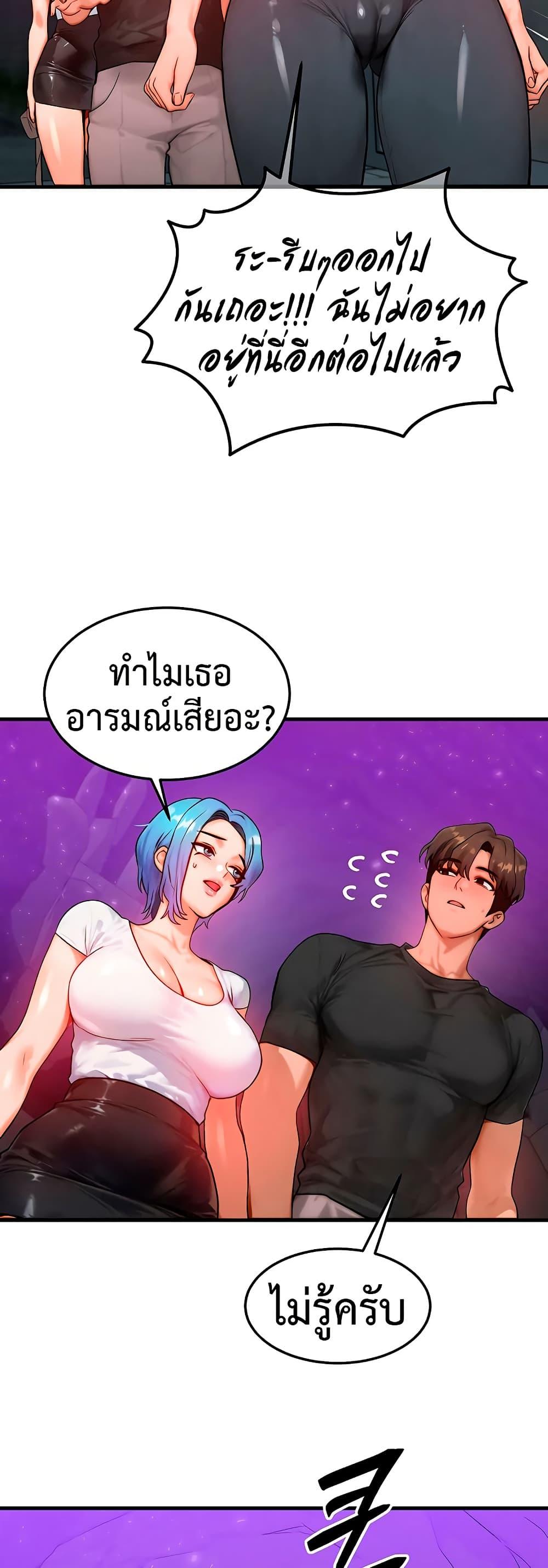 Doujin-Lc- อ่าน โดจิน มังฮวา เกาหลี ญี่ปุ่น จีน แปลไทย I Became a Pornhwa NPC ตอนที่ 1 2 3 4 5 6 7 8 9 10 11 12 13 14 ฟรี ไม่มีโฆษณา อ่าน โดจิน Manhwa เกาหลี ญี่ปุ่น จีน เรามีครบ คัดมาให้เน้นๆ โดจิน 18+ รับประกันความฟินโดย  Doujin Lc