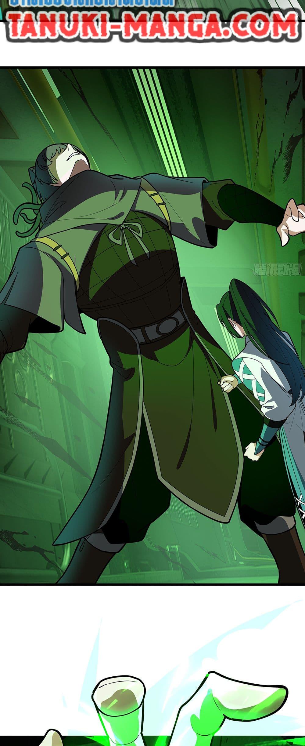 Manga-lc-com อ่านมังงะ อ่านการ์ตูน ออนไลน์ ฟรี Martial Peak เทพยุทธ์เหนือโลก ตอนที่ 1 2 3 4 5 6 7 8 9 10 11 12 13 14 ฟรี ไม่มีโฆษณา Manga-lc - อ่าน มังงะ อ่าน การ์ตูน ออนไลน์ อ่านมังงะ ฟรี