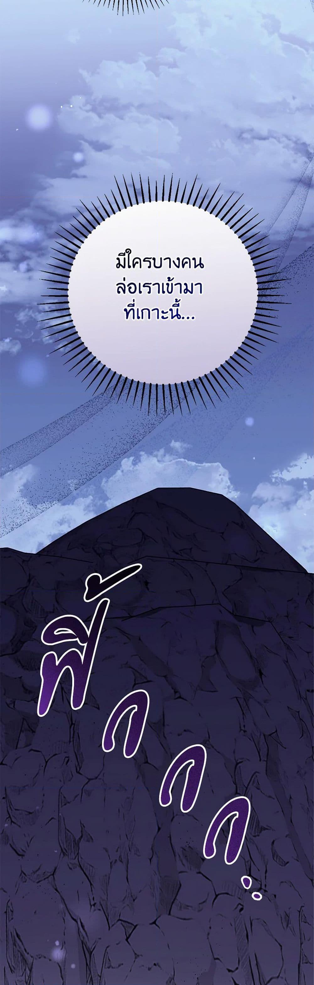 Manga-lc-com อ่านมังงะ อ่านการ์ตูน ออนไลน์ ฟรี You Awakened while I Was Dead ตอนที่ 1 2 3 4 5 6 7 8 9 10 11 12 13 14 ฟรี ไม่มีโฆษณา Manga-lc - อ่าน มังงะ อ่าน การ์ตูน ออนไลน์ อ่านมังงะ ฟรี