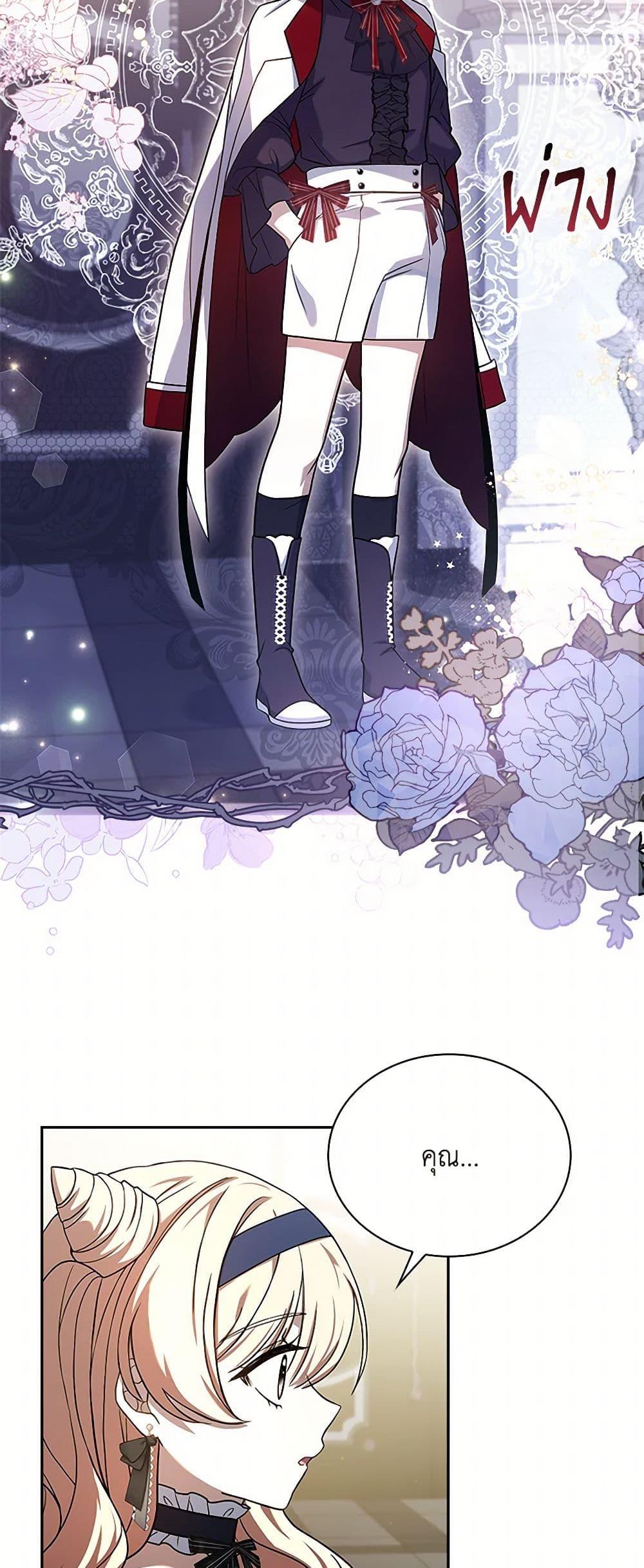 Manga-lc-com อ่านมังงะ อ่านการ์ตูน ออนไลน์ ฟรี Happy Sea World ตอนที่ 1 2 3 4 5 6 7 8 9 10 11 12 13 14 ฟรี ไม่มีโฆษณา Manga-lc - อ่าน มังงะ อ่าน การ์ตูน ออนไลน์ อ่านมังงะ ฟรี