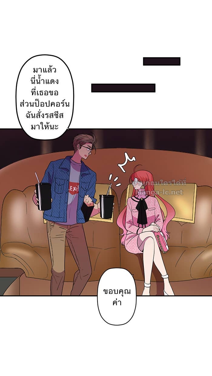 Doujin-Lc- อ่าน โดจิน มังฮวา เกาหลี ญี่ปุ่น จีน แปลไทย Take My Money รักนี้...มีเปย์ ตอนที่ 1 2 3 4 5 6 7 8 9 10 11 12 13 14 ฟรี ไม่มีโฆษณา อ่าน โดจิน Manhwa เกาหลี ญี่ปุ่น จีน เรามีครบ คัดมาให้เน้นๆ โดจิน 18+ รับประกันความฟินโดย Doujin Lc