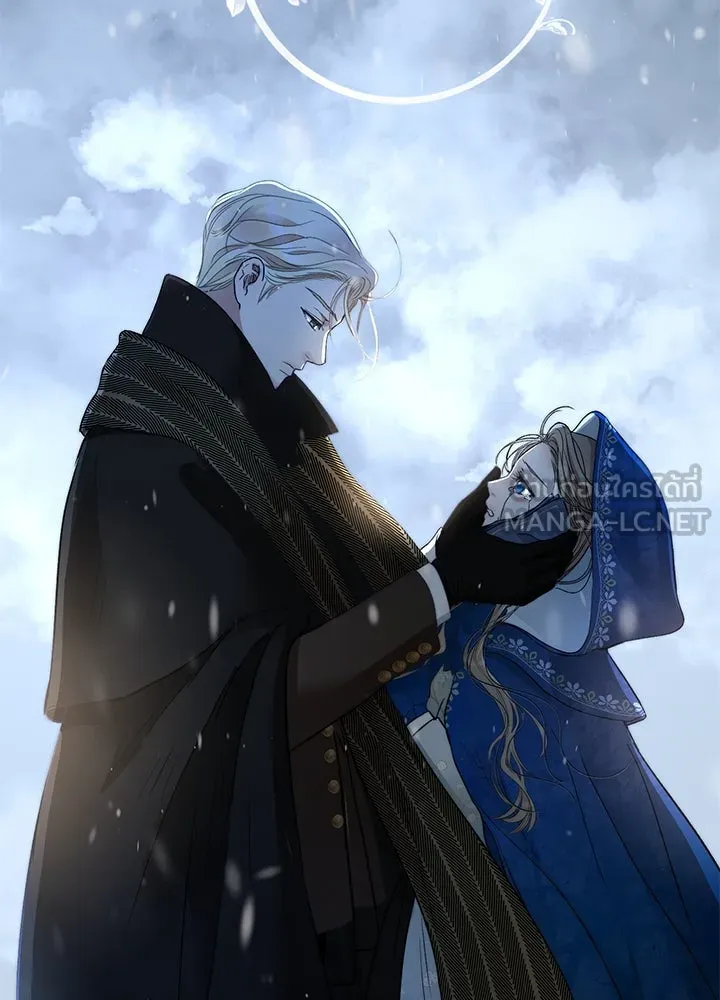 องค์ชายผู้อื้อฉาว ตอนที่ 57 รูปที่ 93