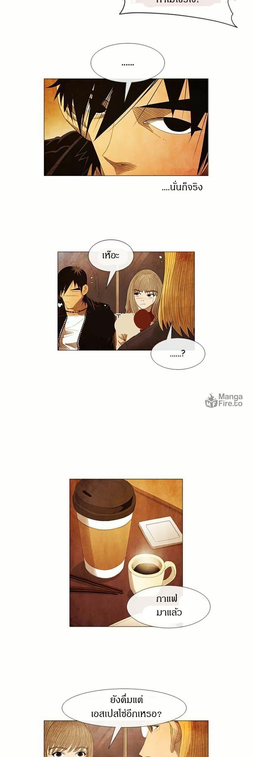 Manga-lc-com อ่านมังงะ อ่านการ์ตูน ออนไลน์ ฟรี Michelin Star ตอนที่ 1 2 3 4 5 6 7 8 9 10 11 12 13 14 ฟรี ไม่มีโฆษณา Manga-lc - อ่าน มังงะ อ่าน การ์ตูน ออนไลน์ อ่านมังงะ ฟรี