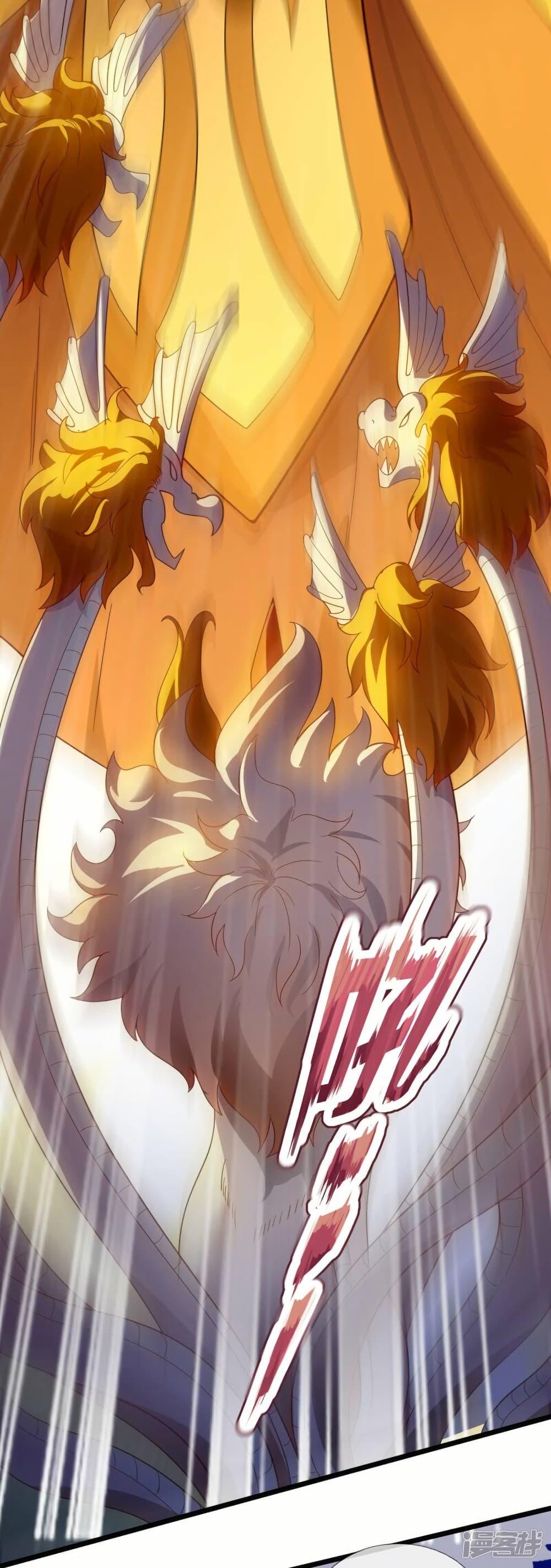Manga-lc-com อ่านมังงะ อ่านการ์ตูน ออนไลน์ ฟรี Eternal god King ตอนที่ 1 2 3 4 5 6 7 8 9 10 11 12 13 14 ฟรี ไม่มีโฆษณา Manga-lc - อ่าน มังงะ อ่าน การ์ตูน ออนไลน์ อ่านมังงะ ฟรี
