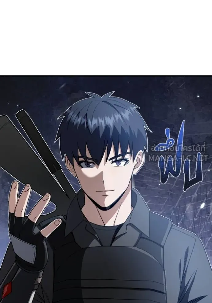 อัจฉริยะนอกคอก ตอนที่ 107 รูปที่ 136