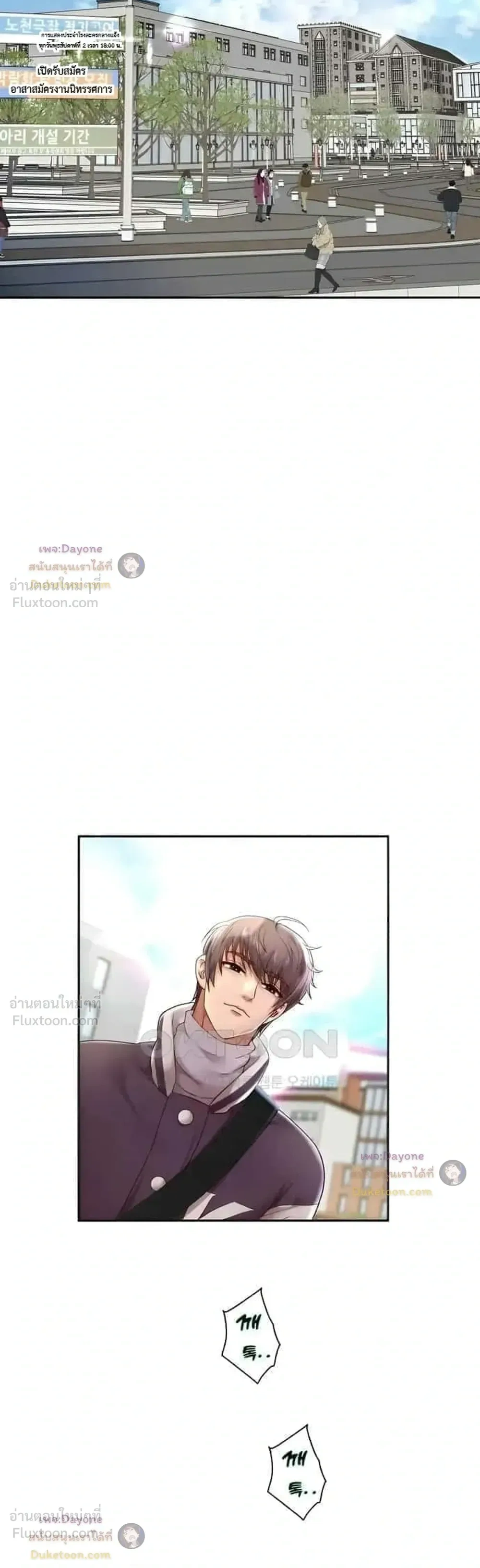 Doujin-Lc- อ่าน โดจิน มังฮวา เกาหลี ญี่ปุ่น จีน แปลไทย Reborn with a big dick! ขอเกิดใหม่ให้เจ้าโลกใหญ่ทีเถอะครับ! ตอนที่ 1 2 3 4 5 6 7 8 9 10 11 12 13 14 ฟรี ไม่มีโฆษณา อ่าน โดจิน Manhwa เกาหลี ญี่ปุ่น จีน เรามีครบ คัดมาให้เน้นๆ โดจิน 18+ รับประกันความฟินโดย  Doujin Lc