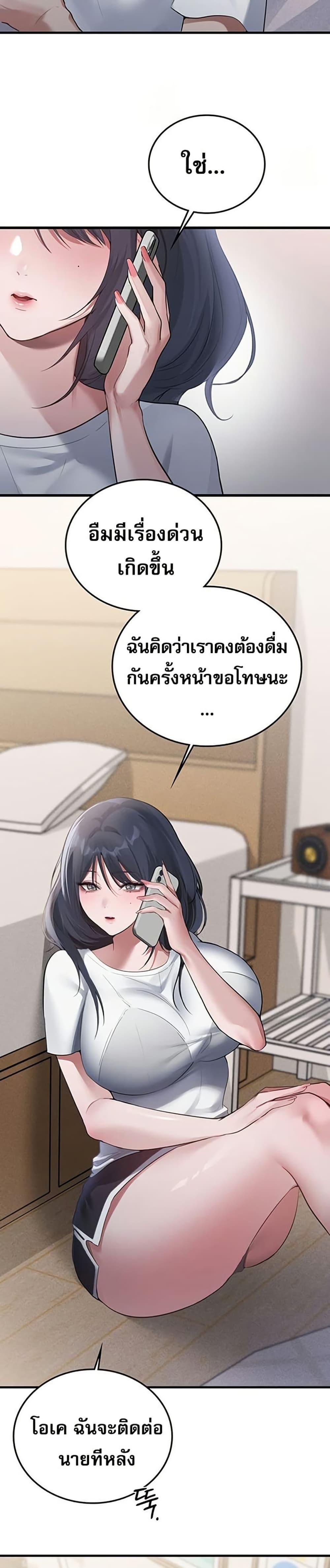 Doujin-Lc- อ่าน โดจิน มังฮวา เกาหลี ญี่ปุ่น จีน แปลไทย PC Cafe Goddess ตอนที่ 1 2 3 4 5 6 7 8 9 10 11 12 13 14 ฟรี ไม่มีโฆษณา อ่าน โดจิน Manhwa เกาหลี ญี่ปุ่น จีน เรามีครบ คัดมาให้เน้นๆ โดจิน 18+ รับประกันความฟินโดย  Doujin Lc