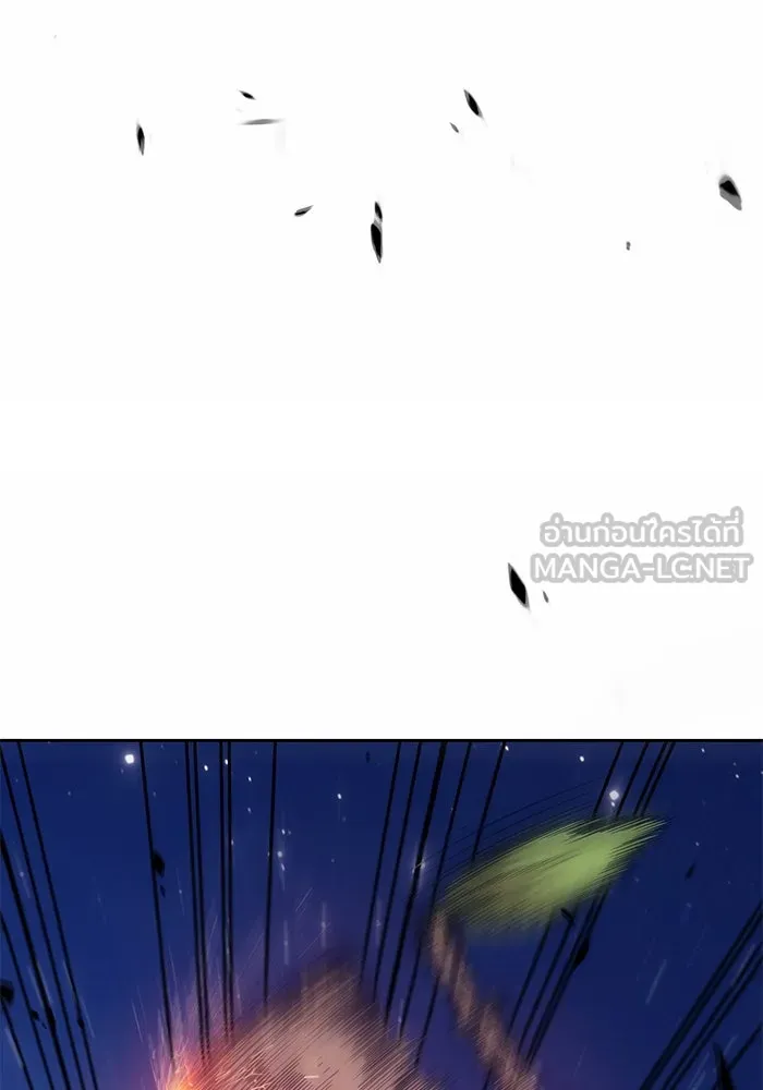 +99 ท่อนไม้พร้อมบวก ตอนที่ 33 รูปที่ 165