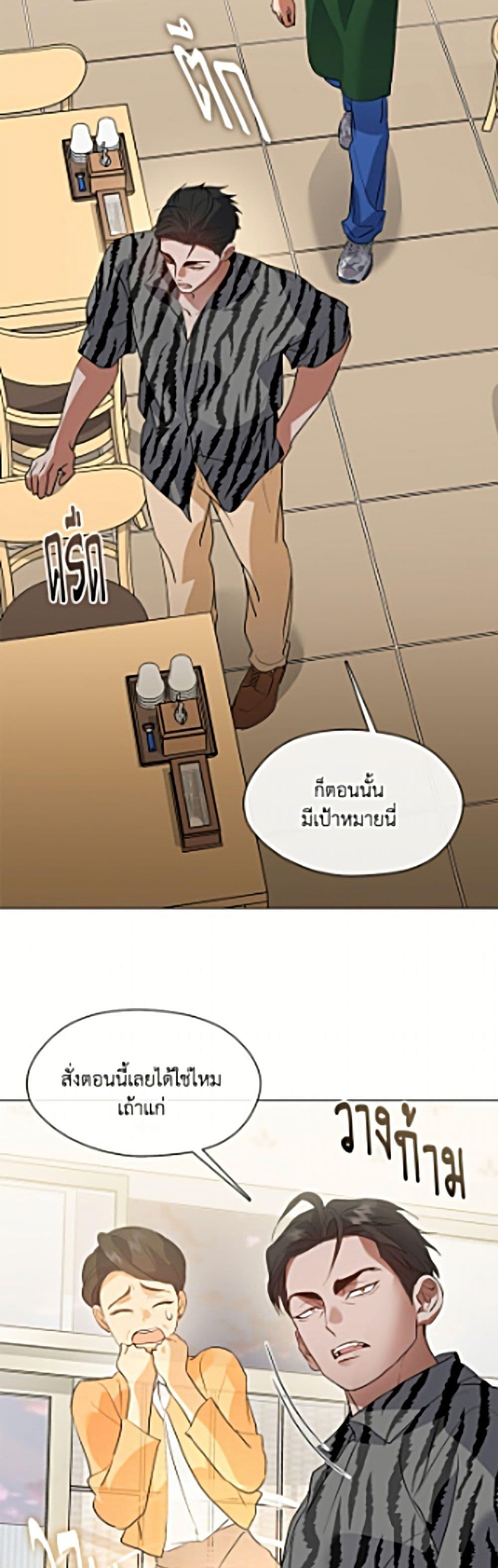 Manga-lc-com อ่านมังงะ อ่านการ์ตูน ออนไลน์ ฟรี Restaurant in the After Life ตอนที่ 1 2 3 4 5 6 7 8 9 10 11 12 13 14 ฟรี ไม่มีโฆษณา Manga-lc - อ่าน มังงะ อ่าน การ์ตูน ออนไลน์ อ่านมังงะ ฟรี