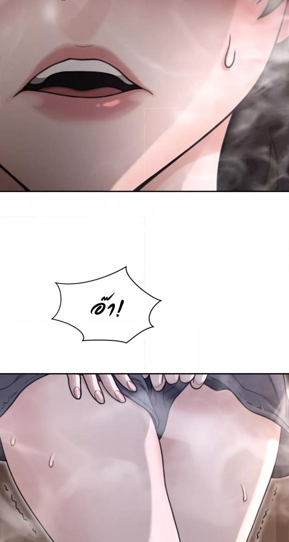 Doujin-Lc- อ่าน โดจิน มังฮวา เกาหลี ญี่ปุ่น จีน แปลไทย Perfect Half ตอนที่ 1 2 3 4 5 6 7 8 9 10 11 12 13 14 ฟรี ไม่มีโฆษณา อ่าน โดจิน Manhwa เกาหลี ญี่ปุ่น จีน เรามีครบ คัดมาให้เน้นๆ โดจิน 18+ รับประกันความฟินโดย  Doujin Lc