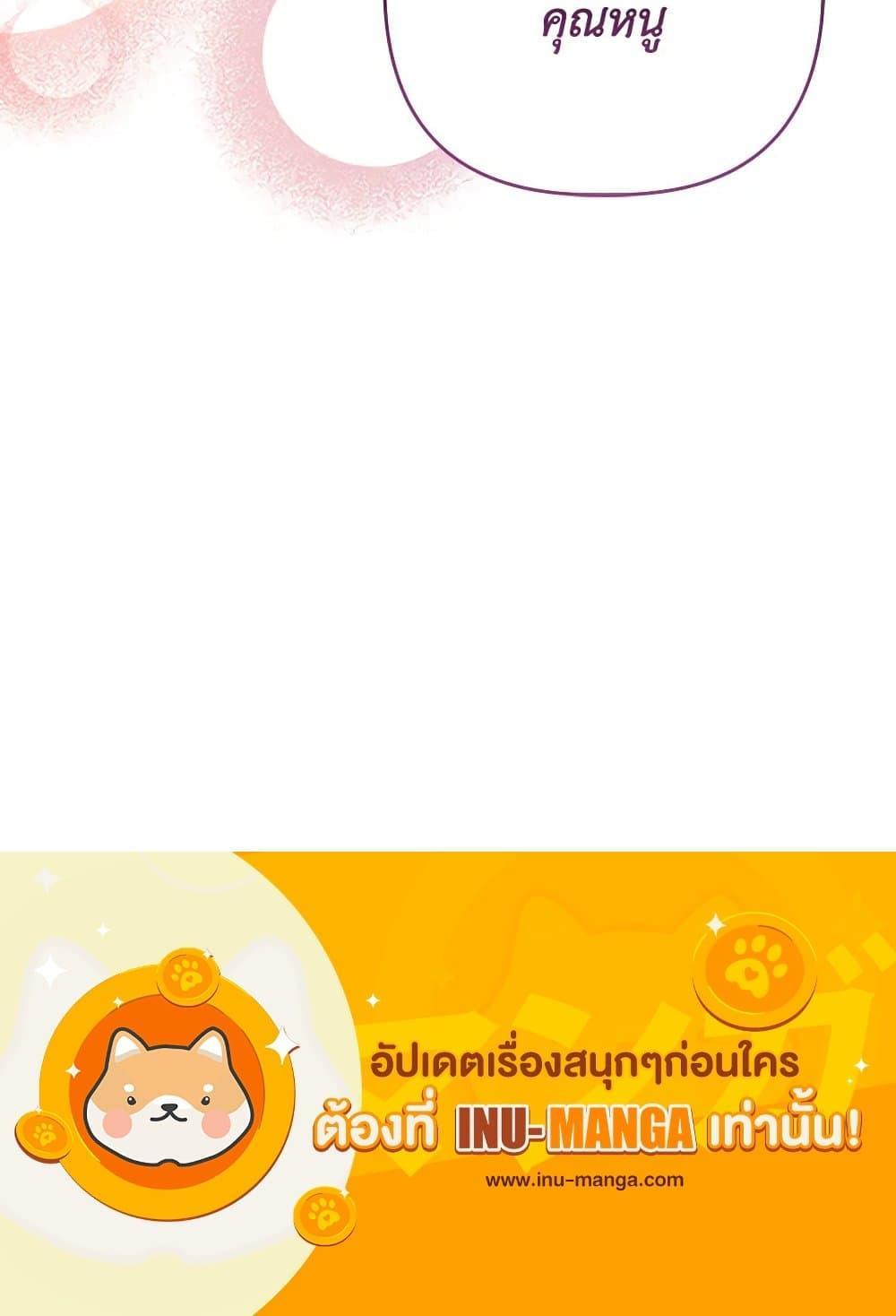 Manga-lc-com อ่านมังงะ อ่านการ์ตูน ออนไลน์ ฟรี I Was Just Taking Care of My Sick Father ตอนที่ 1 2 3 4 5 6 7 8 9 10 11 12 13 14 ฟรี ไม่มีโฆษณา Manga-lc - อ่าน มังงะ อ่าน การ์ตูน ออนไลน์ อ่านมังงะ ฟรี