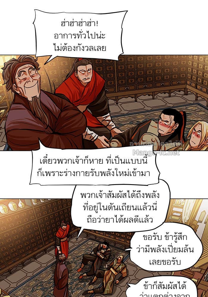 Doujin-Lc- อ่าน โดจิน มังฮวา เกาหลี ญี่ปุ่น จีน แปลไทย องครักษ์แห่งอัครสกุลจาง ตอนที่ 1 2 3 4 5 6 7 8 9 10 11 12 13 14 ฟรี ไม่มีโฆษณา อ่าน โดจิน Manhwa เกาหลี ญี่ปุ่น จีน เรามีครบ คัดมาให้เน้นๆ โดจิน 18+ รับประกันความฟินโดย Doujin Lc