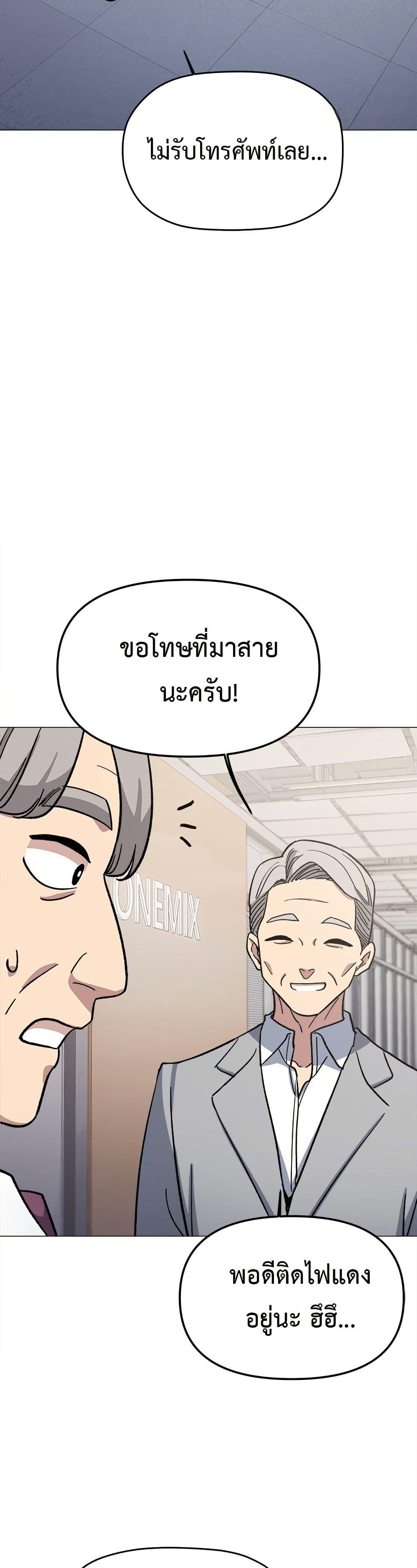 Doujin-Lc- อ่าน โดจิน มังฮวา เกาหลี ญี่ปุ่น จีน แปลไทย Stop Smoking ตอนที่ 1 2 3 4 5 6 7 8 9 10 11 12 13 14 ฟรี ไม่มีโฆษณา อ่าน โดจิน Manhwa เกาหลี ญี่ปุ่น จีน เรามีครบ คัดมาให้เน้นๆ โดจิน 18+ รับประกันความฟินโดย  Doujin Lc