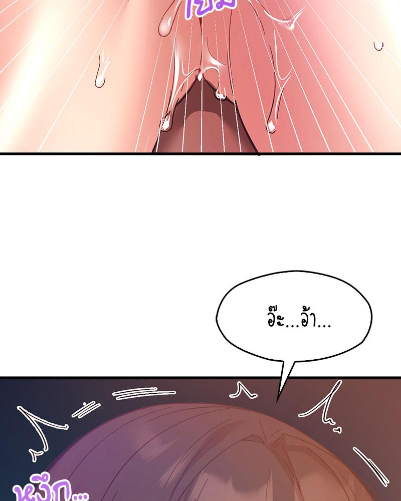 Doujin-Lc- อ่าน โดจิน มังฮวา เกาหลี ญี่ปุ่น จีน แปลไทย Playing On Hard Mode ตอนที่ 1 2 3 4 5 6 7 8 9 10 11 12 13 14 ฟรี ไม่มีโฆษณา อ่าน โดจิน Manhwa เกาหลี ญี่ปุ่น จีน เรามีครบ คัดมาให้เน้นๆ โดจิน 18+ รับประกันความฟินโดย  Doujin Lc