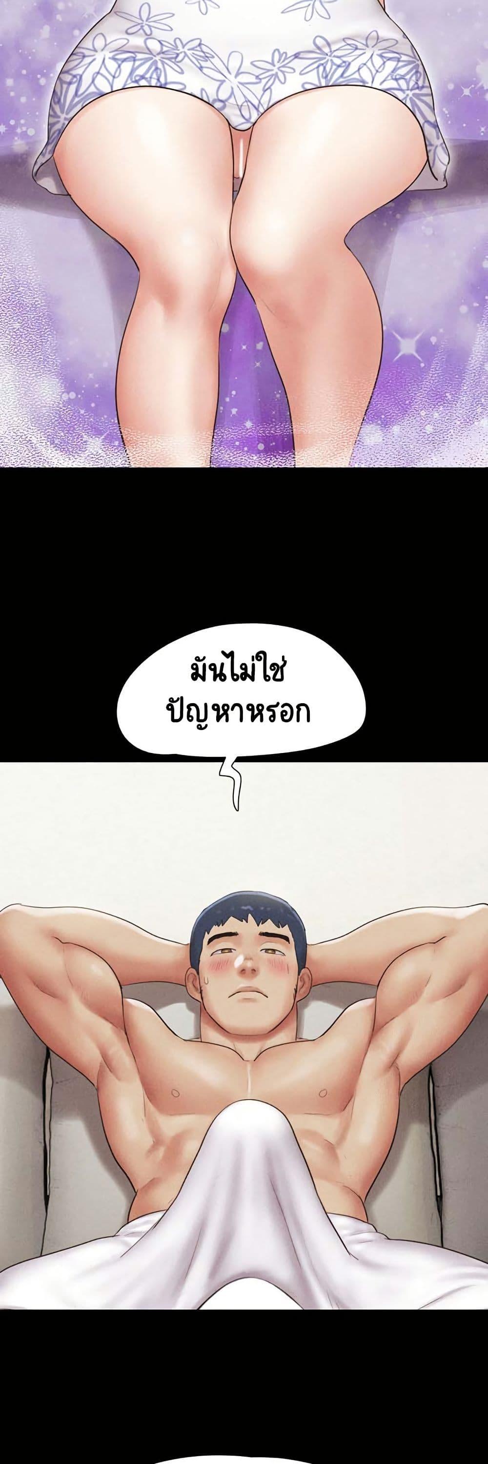 Doujin-Lc- อ่าน โดจิน มังฮวา เกาหลี ญี่ปุ่น จีน แปลไทย Soeun ตอนที่ 1 2 3 4 5 6 7 8 9 10 11 12 13 14 ฟรี ไม่มีโฆษณา อ่าน โดจิน Manhwa เกาหลี ญี่ปุ่น จีน เรามีครบ คัดมาให้เน้นๆ โดจิน 18+ รับประกันความฟินโดย  Doujin Lc