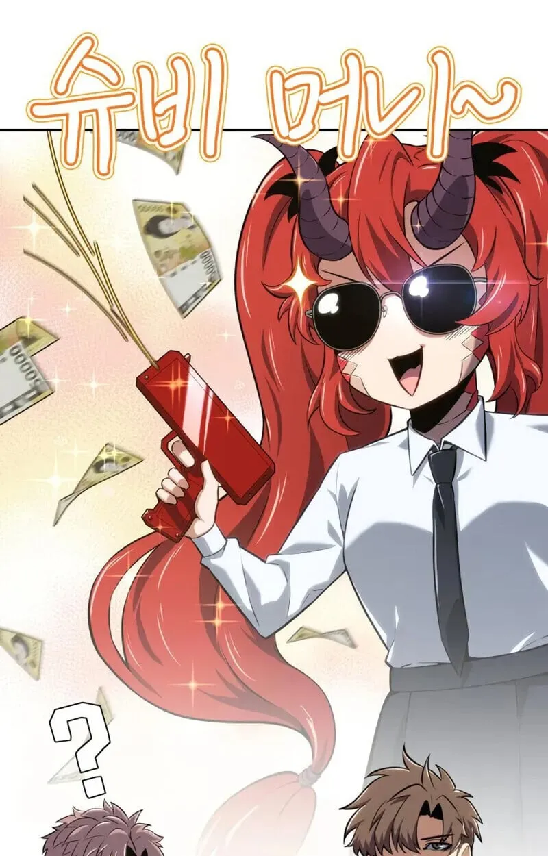 The Cold-Blooded Warrior ตอนที่ ตอนที่ 37 รูปที่ 49