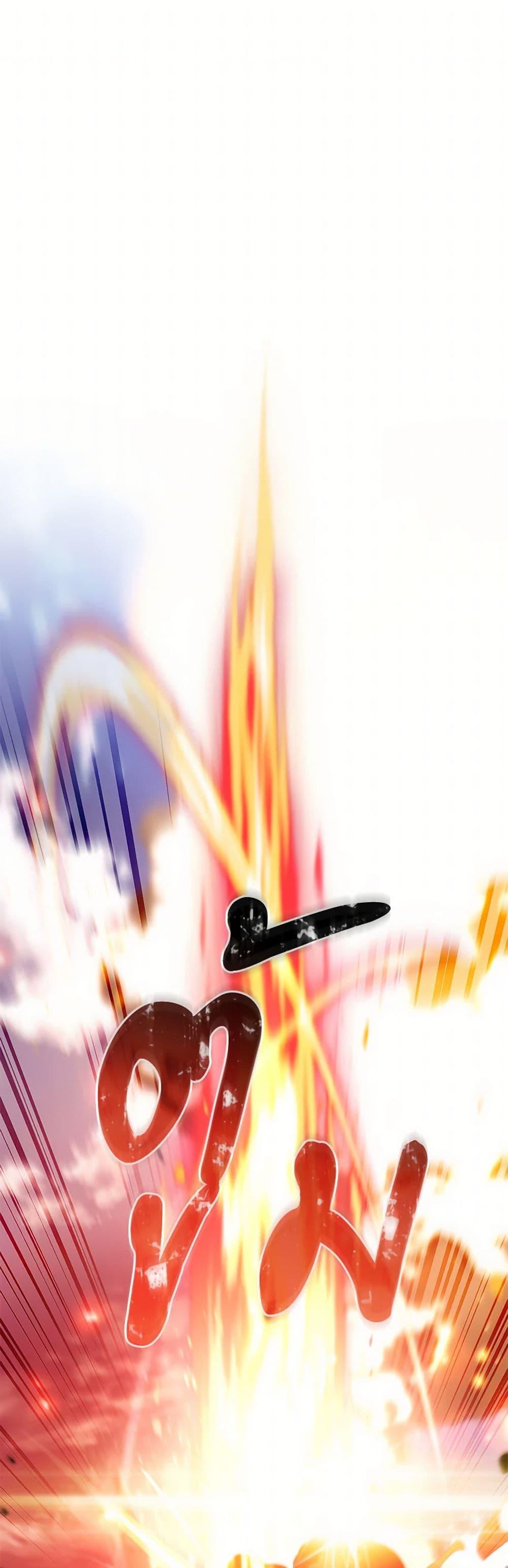 Manga-lc-com อ่านมังงะ อ่านการ์ตูน ออนไลน์ ฟรี Trash of the Count’s Family ตอนที่ 1 2 3 4 5 6 7 8 9 10 11 12 13 14 ฟรี ไม่มีโฆษณา Manga-lc - อ่าน มังงะ อ่าน การ์ตูน ออนไลน์ อ่านมังงะ ฟรี