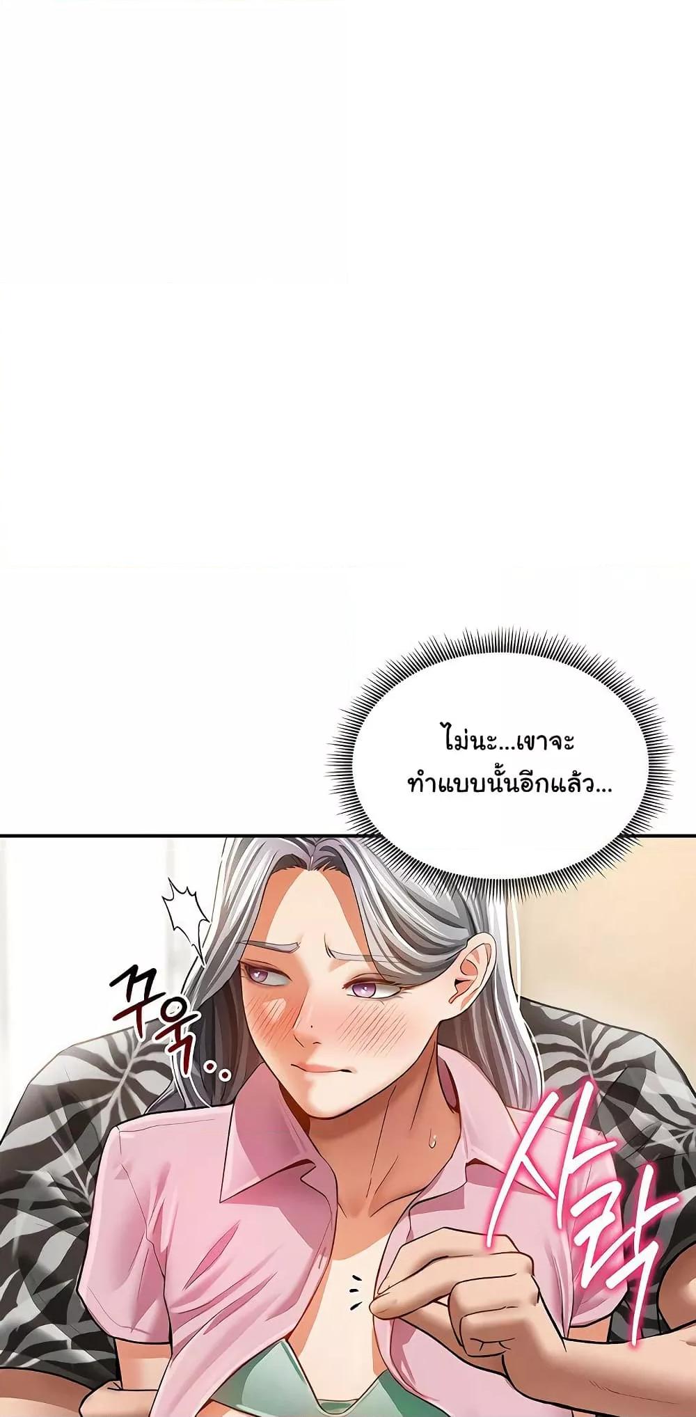 Doujin-Lc- อ่าน โดจิน มังฮวา เกาหลี ญี่ปุ่น จีน แปลไทย My Eyes Now See Desire ตอนที่ 1 2 3 4 5 6 7 8 9 10 11 12 13 14 ฟรี ไม่มีโฆษณา อ่าน โดจิน Manhwa เกาหลี ญี่ปุ่น จีน เรามีครบ คัดมาให้เน้นๆ โดจิน 18+ รับประกันความฟินโดย  Doujin Lc