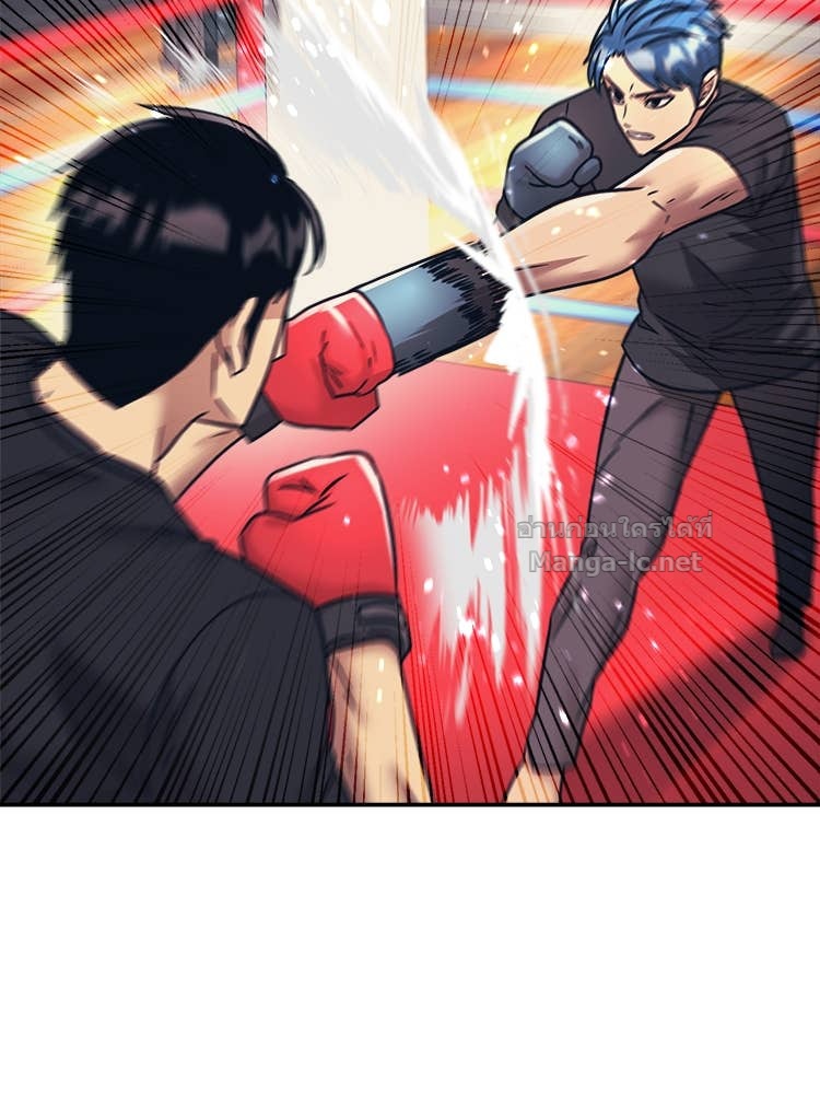 Doujin-Lc- อ่าน โดจิน มังฮวา เกาหลี ญี่ปุ่น จีน แปลไทย โคตรแกร่ง ตอนที่ 1 2 3 4 5 6 7 8 9 10 11 12 13 14 ฟรี ไม่มีโฆษณา อ่าน โดจิน Manhwa เกาหลี ญี่ปุ่น จีน เรามีครบ คัดมาให้เน้นๆ โดจิน 18+ รับประกันความฟินโดย Doujin Lc