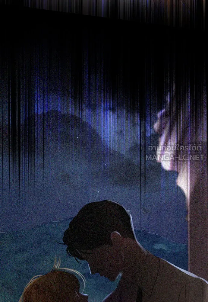 ถ้าไม่ร้อง ก็จงอ้อนวอนซะ ตอนที่ 29 รูปที่ 48