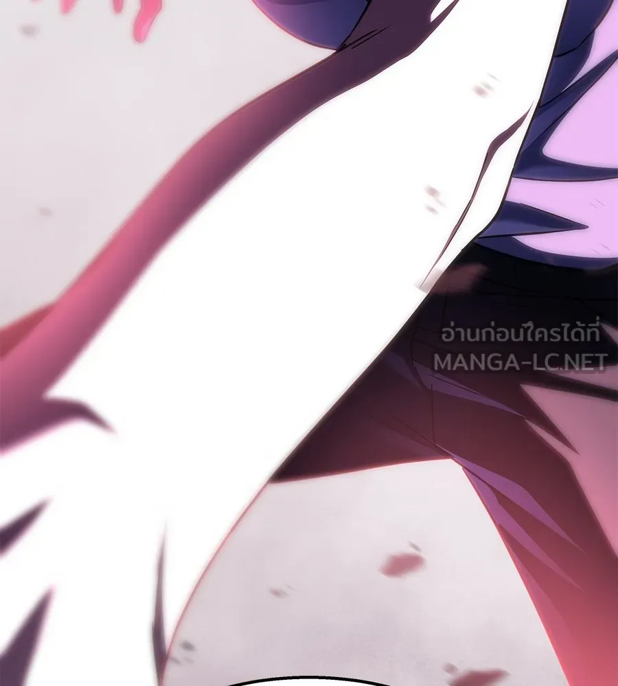ถึกทนแทงก์แรงก์ C ตอนที่ 9 รูปที่ 216