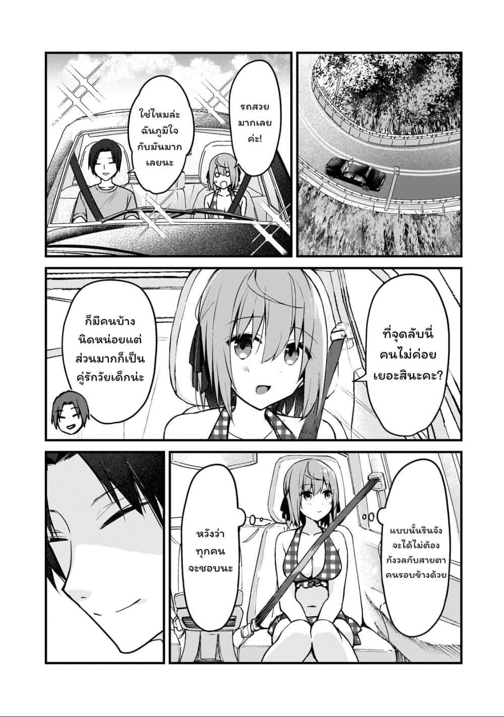 Manga-lc-com อ่านมังงะ อ่านการ์ตูน ออนไลน์ ฟรี Netoge no Yome ga Ninki Idol datta ken ~Cool-kei no kanojo wa genjitsu demo yome no tsumori de iru~ ตอนที่ 1 2 3 4 5 6 7 8 9 10 11 12 13 14 ฟรี ไม่มีโฆษณา Manga-lc - อ่าน มังงะ อ่าน การ์ตูน ออนไลน์ อ่านมังงะ ฟรี