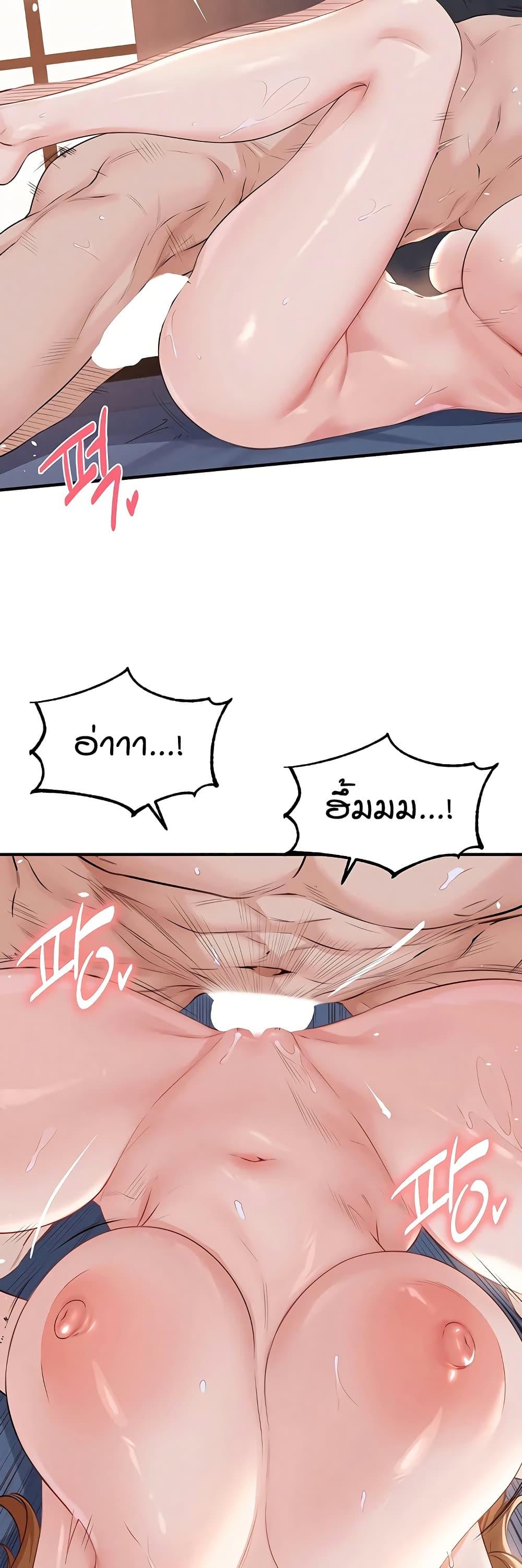 Doujin-Lc- อ่าน โดจิน มังฮวา เกาหลี ญี่ปุ่น จีน แปลไทย An Introduction to MILFs ตอนที่ 1 2 3 4 5 6 7 8 9 10 11 12 13 14 ฟรี ไม่มีโฆษณา อ่าน โดจิน Manhwa เกาหลี ญี่ปุ่น จีน เรามีครบ คัดมาให้เน้นๆ โดจิน 18+ รับประกันความฟินโดย  Doujin Lc