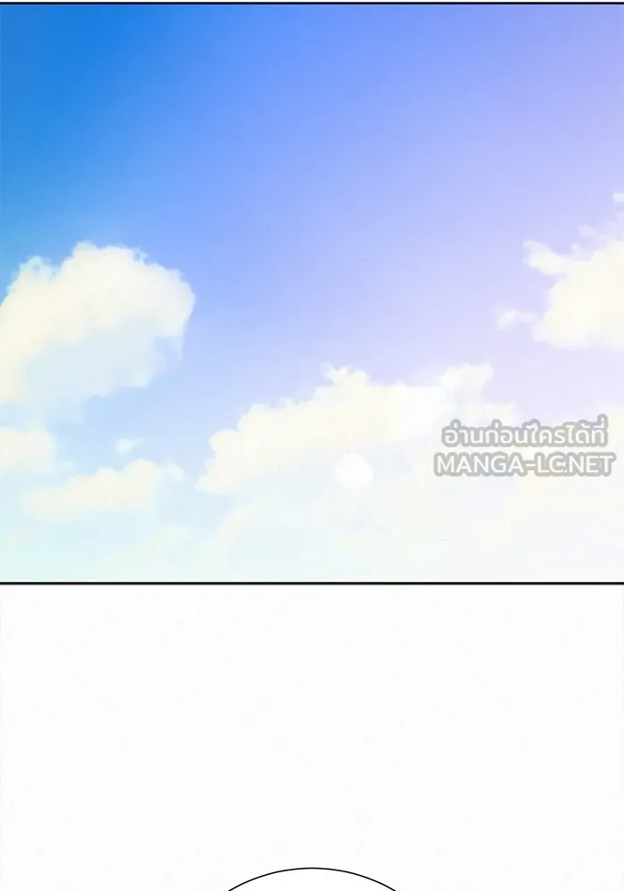 ปฏิบัติการรักวุ่นหัวใจ ตอนที่ 101 รูปที่ 39