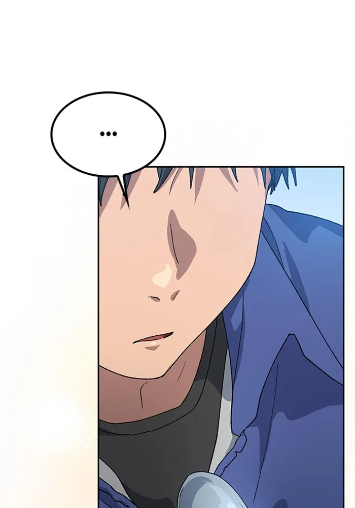 ตั้งแคมป์ฮีลใจในต่างโลก ตอนที่ 49 รูปที่ 122