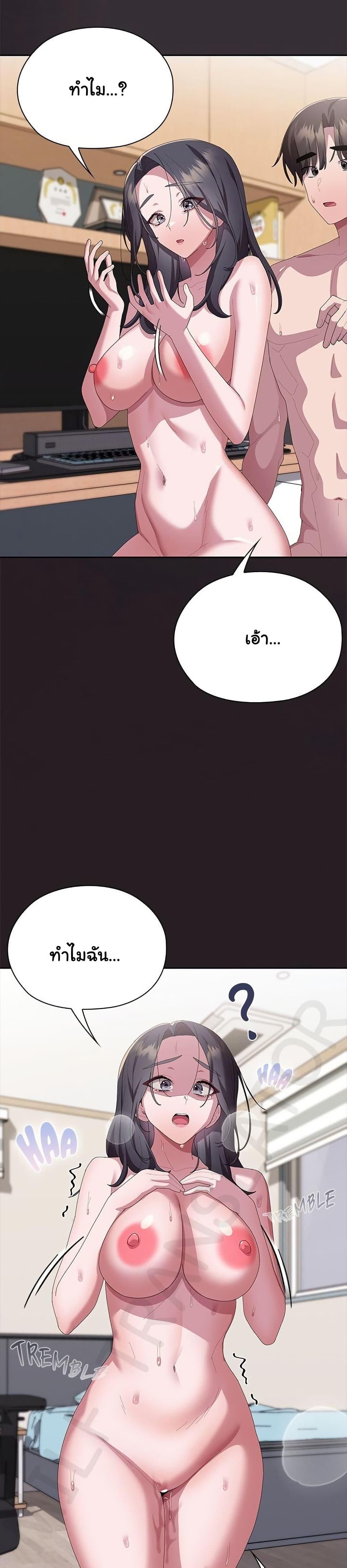 Doujin-Lc- อ่าน โดจิน มังฮวา เกาหลี ญี่ปุ่น จีน แปลไทย Office Shitbag Alert ตอนที่ 1 2 3 4 5 6 7 8 9 10 11 12 13 14 ฟรี ไม่มีโฆษณา อ่าน โดจิน Manhwa เกาหลี ญี่ปุ่น จีน เรามีครบ คัดมาให้เน้นๆ โดจิน 18+ รับประกันความฟินโดย  Doujin Lc
