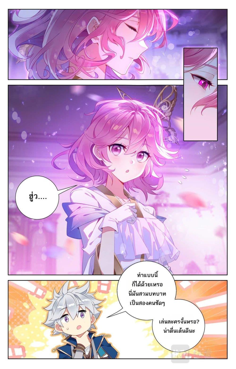 Manga-lc-com อ่านมังงะ อ่านการ์ตูน ออนไลน์ ฟรี Absolute Resonance ตอนที่ 1 2 3 4 5 6 7 8 9 10 11 12 13 14 ฟรี ไม่มีโฆษณา Manga-lc - อ่าน มังงะ อ่าน การ์ตูน ออนไลน์ อ่านมังงะ ฟรี