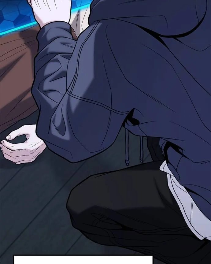 โทษที พื้นที่นี้ ตอนที่ 16 รูปที่ 59