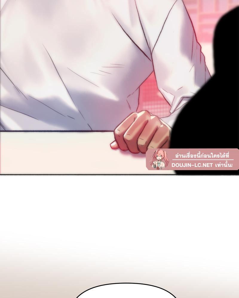 Doujin-Lc- อ่าน โดจิน มังฮวา เกาหลี ญี่ปุ่น จีน แปลไทย เมืองกระหายรัก ตอนที่ 1 2 3 4 5 6 7 8 9 10 11 12 13 14 ฟรี ไม่มีโฆษณา อ่าน โดจิน Manhwa เกาหลี ญี่ปุ่น จีน เรามีครบ คัดมาให้เน้นๆ โดจิน 18+ รับประกันความฟินโดย  Doujin Lc