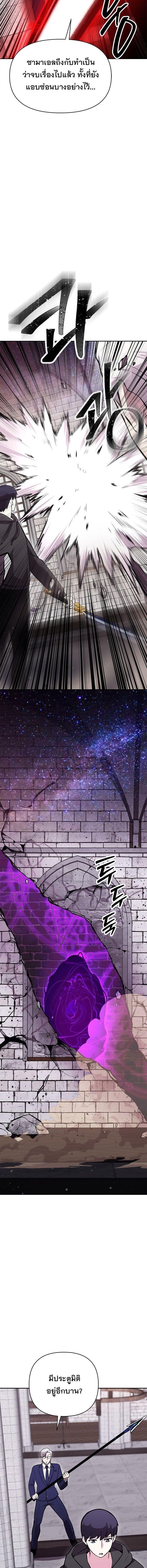 Manga-lc-com อ่านมังงะ อ่านการ์ตูน ออนไลน์ ฟรี Heavenly Demon Wants to Be A Chef ตอนที่ 1 2 3 4 5 6 7 8 9 10 11 12 13 14 ฟรี ไม่มีโฆษณา Manga-lc - อ่าน มังงะ อ่าน การ์ตูน ออนไลน์ อ่านมังงะ ฟรี