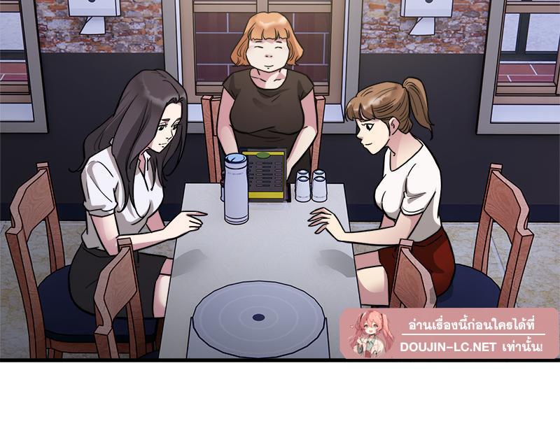 Doujin-Lc- อ่าน โดจิน มังฮวา เกาหลี ญี่ปุ่น จีน แปลไทย taxi ตอนที่ 1 2 3 4 5 6 7 8 9 10 11 12 13 14 ฟรี ไม่มีโฆษณา อ่าน โดจิน Manhwa เกาหลี ญี่ปุ่น จีน เรามีครบ คัดมาให้เน้นๆ โดจิน 18+ รับประกันความฟินโดย  Doujin Lc