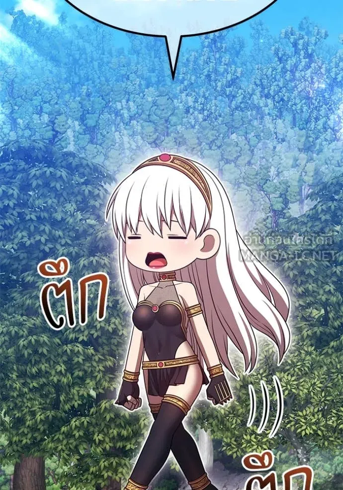 +99 ท่อนไม้ ตอนที่ 170 รูปที่ 254