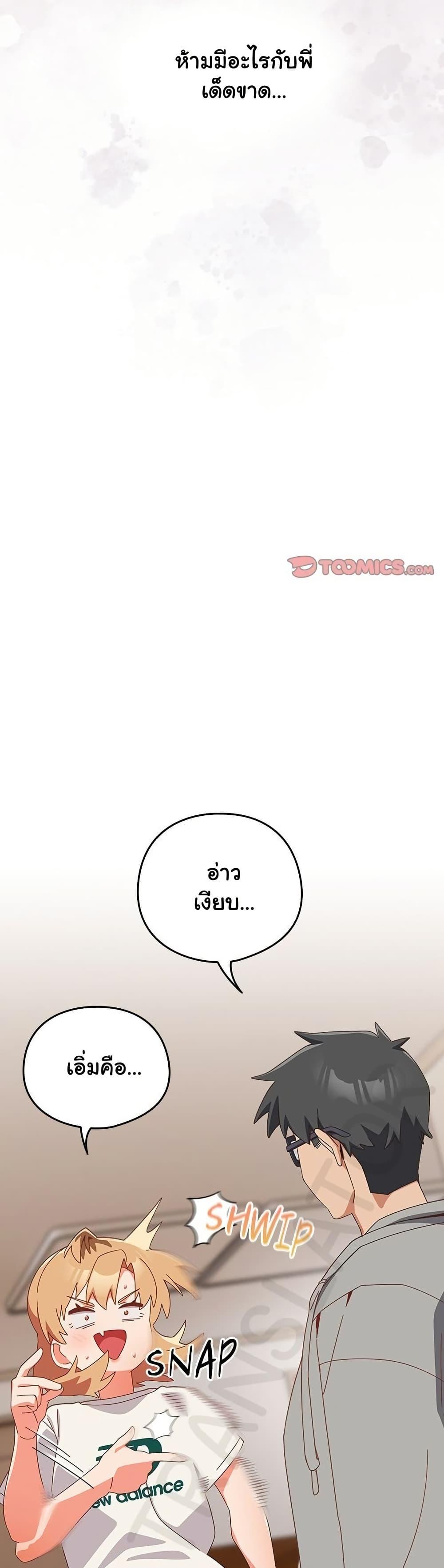 Doujin-Lc- อ่าน โดจิน มังฮวา เกาหลี ญี่ปุ่น จีน แปลไทย Like No Other ตอนที่ 1 2 3 4 5 6 7 8 9 10 11 12 13 14 ฟรี ไม่มีโฆษณา อ่าน โดจิน Manhwa เกาหลี ญี่ปุ่น จีน เรามีครบ คัดมาให้เน้นๆ โดจิน 18+ รับประกันความฟินโดย  Doujin Lc