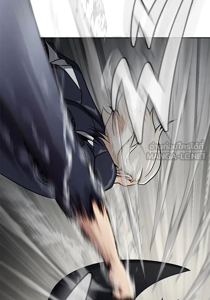 เพลเยอร์นักกินเหล็ก ตอนที่ 14 รูปที่ 105