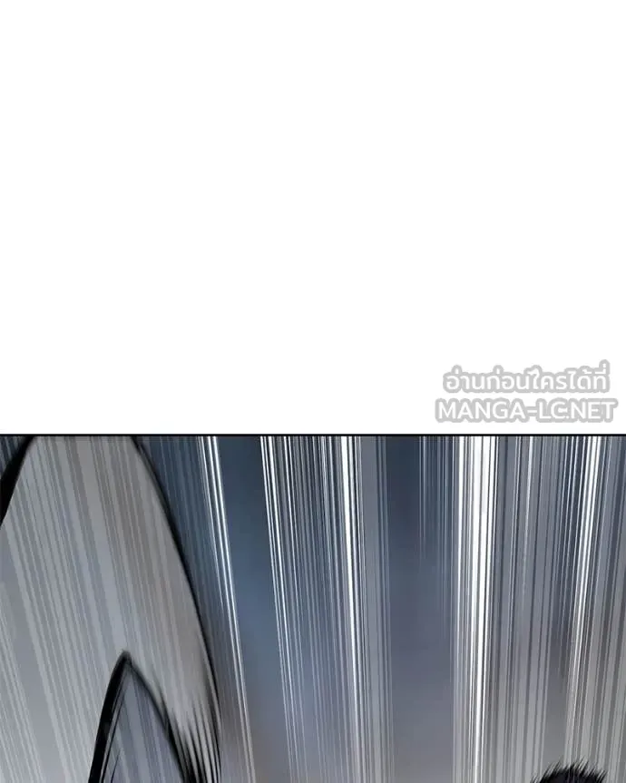 Baek XX ตอนที่ 131 รูปที่ 128