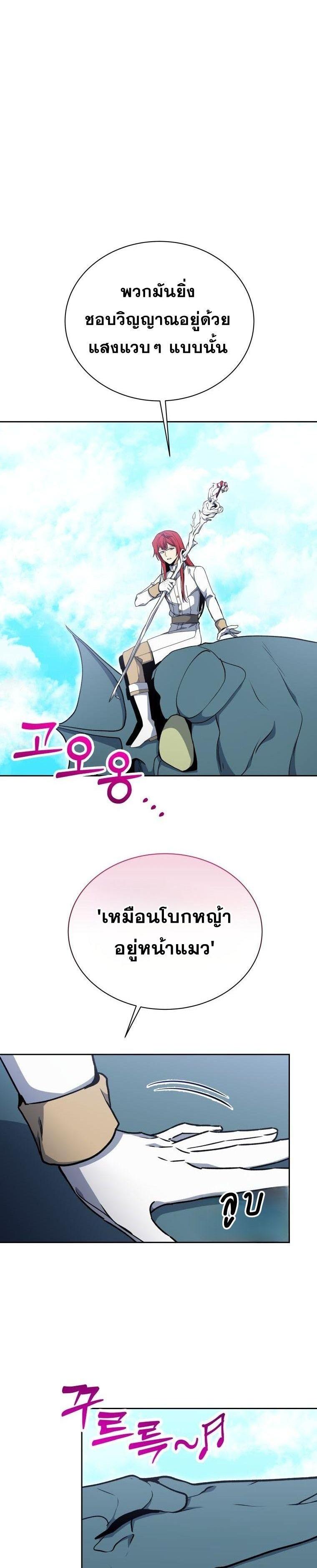 Manga-lc-com อ่านมังงะ อ่านการ์ตูน ออนไลน์ ฟรี Winterbell ตอนที่ 1 2 3 4 5 6 7 8 9 10 11 12 13 14 ฟรี ไม่มีโฆษณา Manga-lc - อ่าน มังงะ อ่าน การ์ตูน ออนไลน์ อ่านมังงะ ฟรี