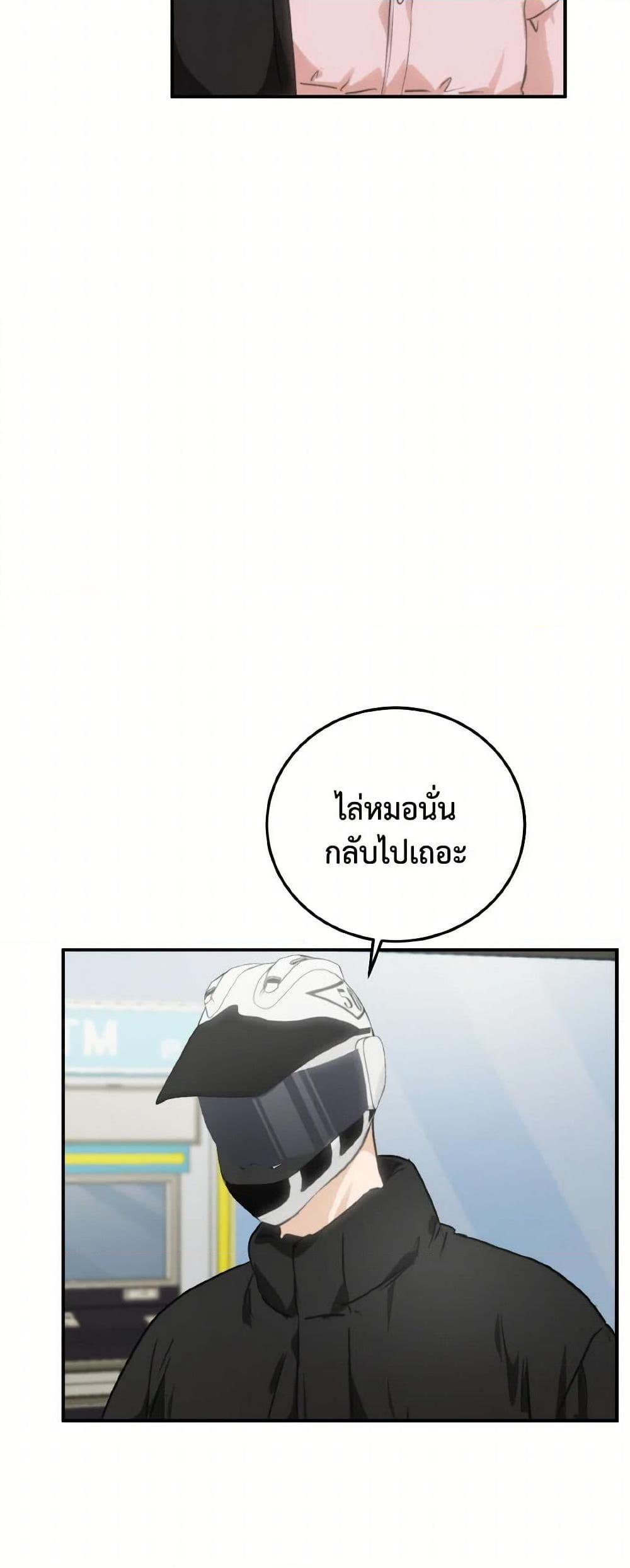 Manga-lc-com อ่านมังงะ อ่านการ์ตูน ออนไลน์ ฟรี Lovely Runner ตอนที่ 1 2 3 4 5 6 7 8 9 10 11 12 13 14 ฟรี ไม่มีโฆษณา Manga-lc - อ่าน มังงะ อ่าน การ์ตูน ออนไลน์ อ่านมังงะ ฟรี