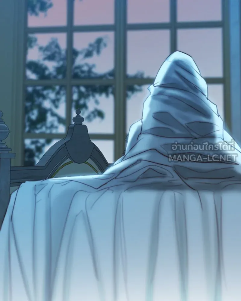 เซเรน่า ตอนที่ 21 รูปที่ 48