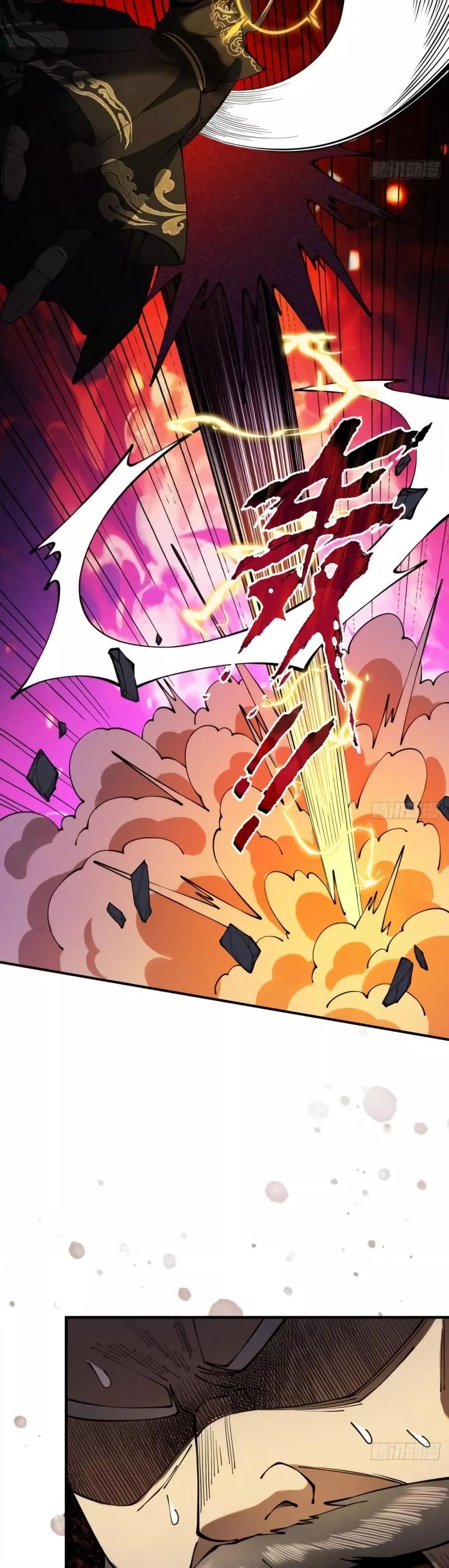 Manga-lc-com อ่านมังงะ อ่านการ์ตูน ออนไลน์ ฟรี MyCultivation ตอนที่ 1 2 3 4 5 6 7 8 9 10 11 12 13 14 ฟรี ไม่มีโฆษณา Manga-lc - อ่าน มังงะ อ่าน การ์ตูน ออนไลน์ อ่านมังงะ ฟรี