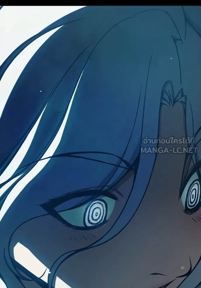 เยาวชนคนคุก ตอนที่ 78 รูปที่ 178